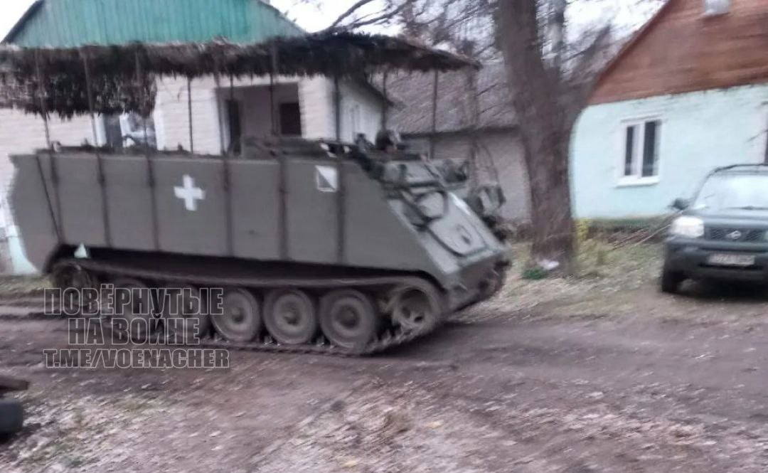 Украинский БТР М113 с "козырьком"