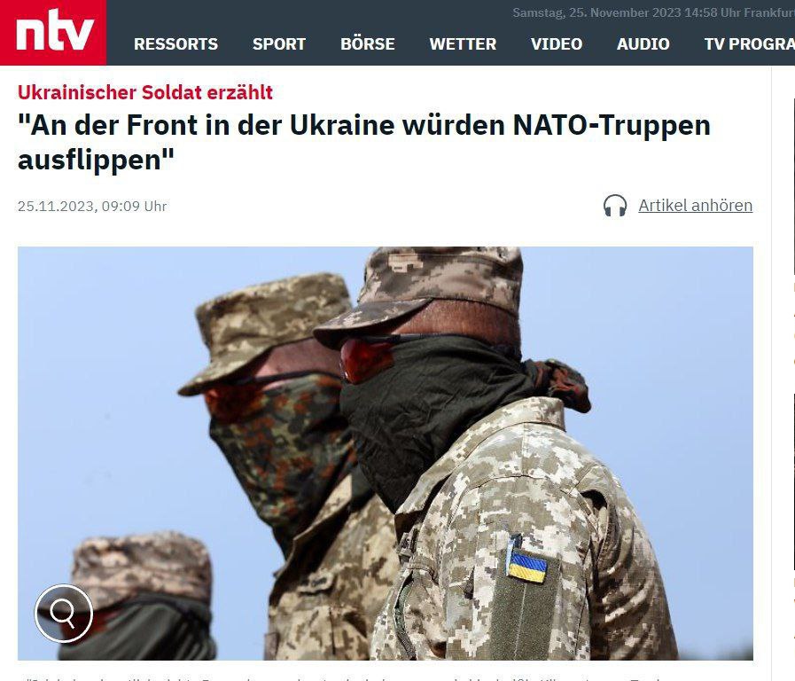 Если бы войска НАТО оказались на Украине, они бы были в шоке
