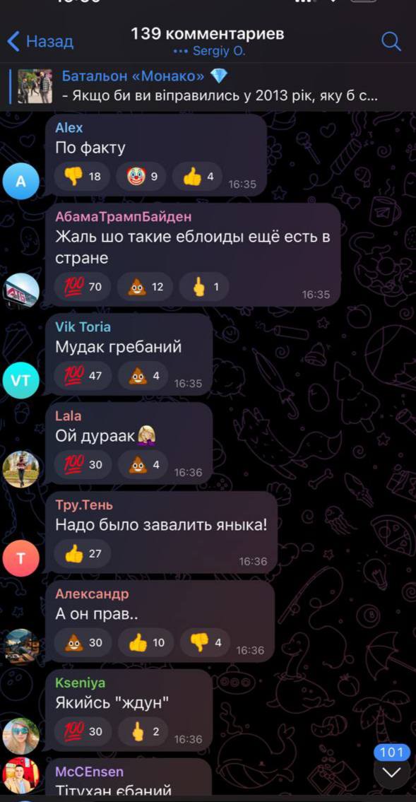 «Предупрежу всех, чтобы не собирались на Майдане»: киевлянина спросили, что бы он посоветовал украинцам 10 лет назад