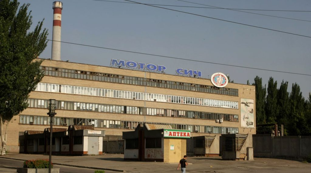 Украина продолжает поставлять России запчасти для самолетов и вертолетов, пишет Insider