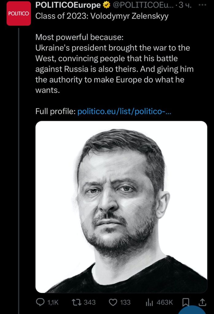 Европейские СМИ топят Зеленского