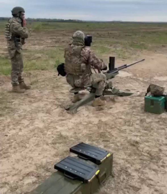 Югославская 20-мм одноствольная зенитная Zastava M75 на вооружении ВСУ