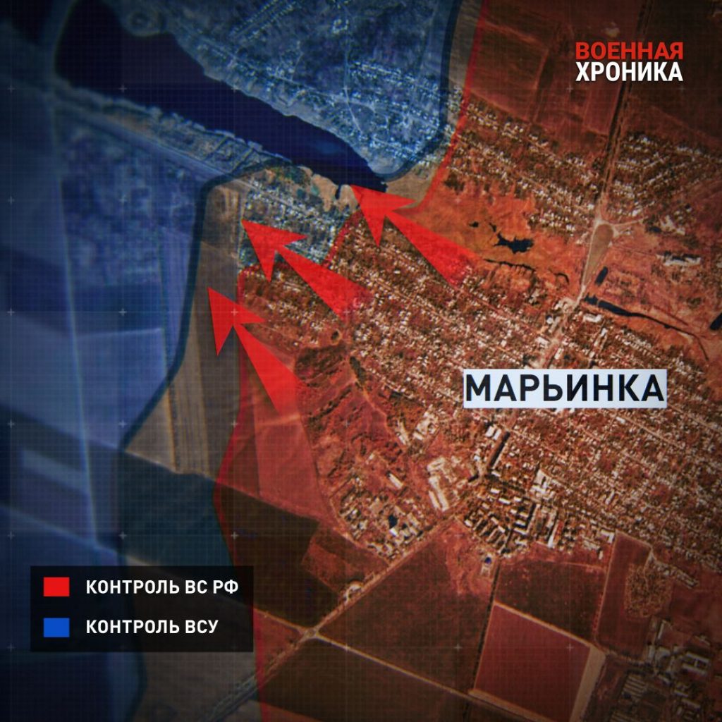 Как обстоят дела в Марьинке