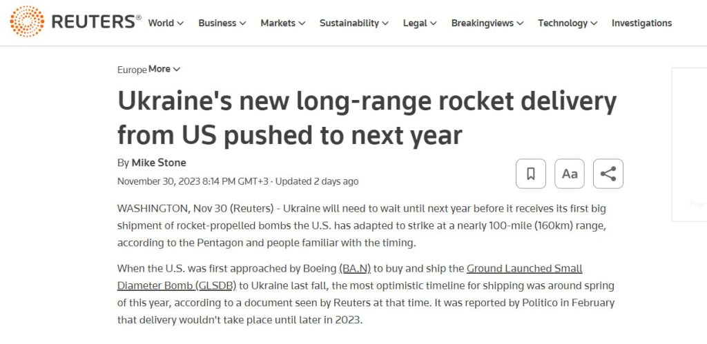 США перенесли поставку высокоточных боеприпасов большой дальности GLSDB для Украины на следующий год — Reuters