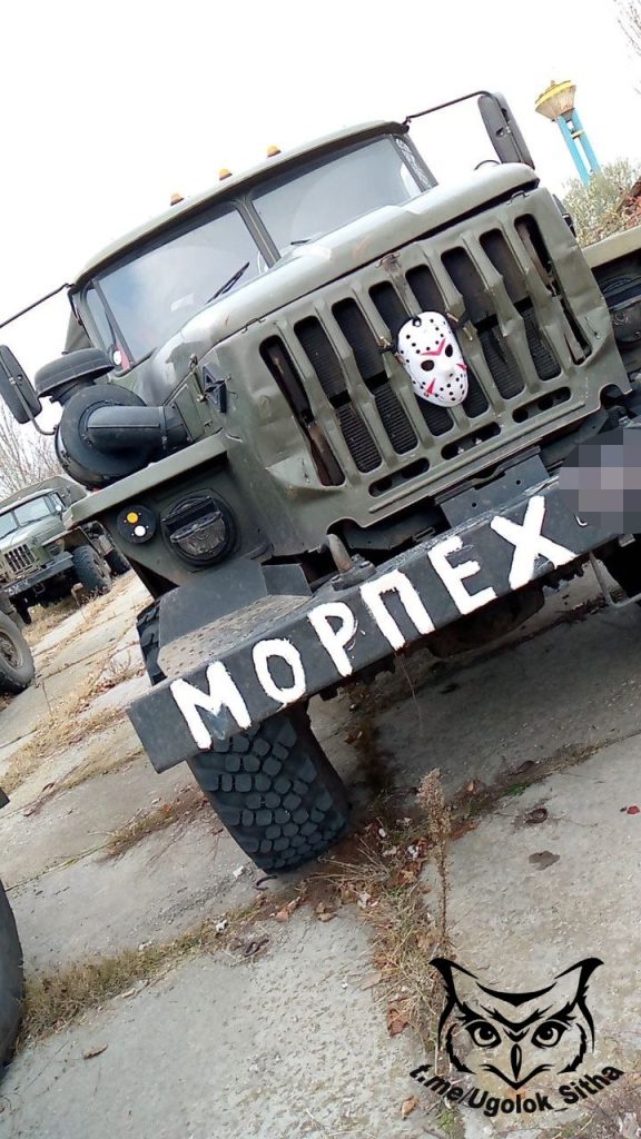 Моменты СВО