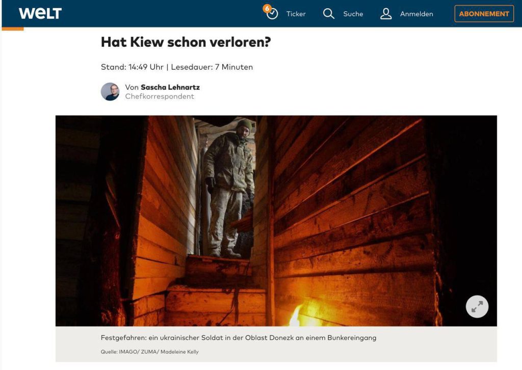 «Киев уже проиграл?» — заголовок новой статьи немецкого издание Welt