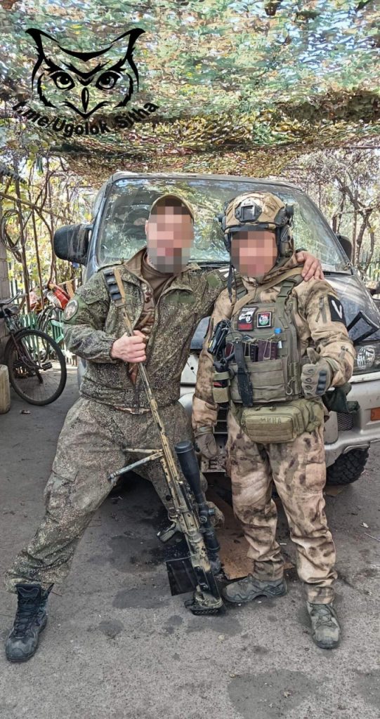 Моменты СВО