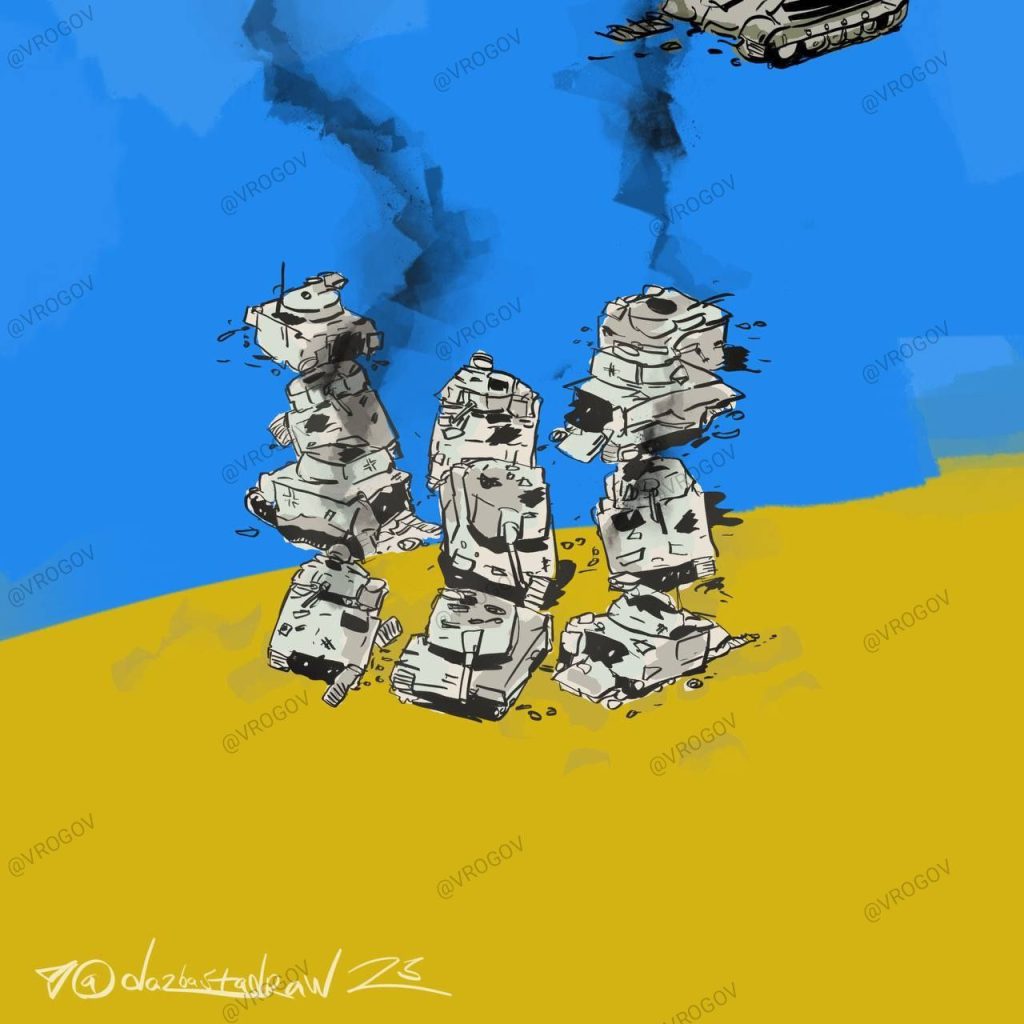 Рогов: Полгода контрнаступа - итоги