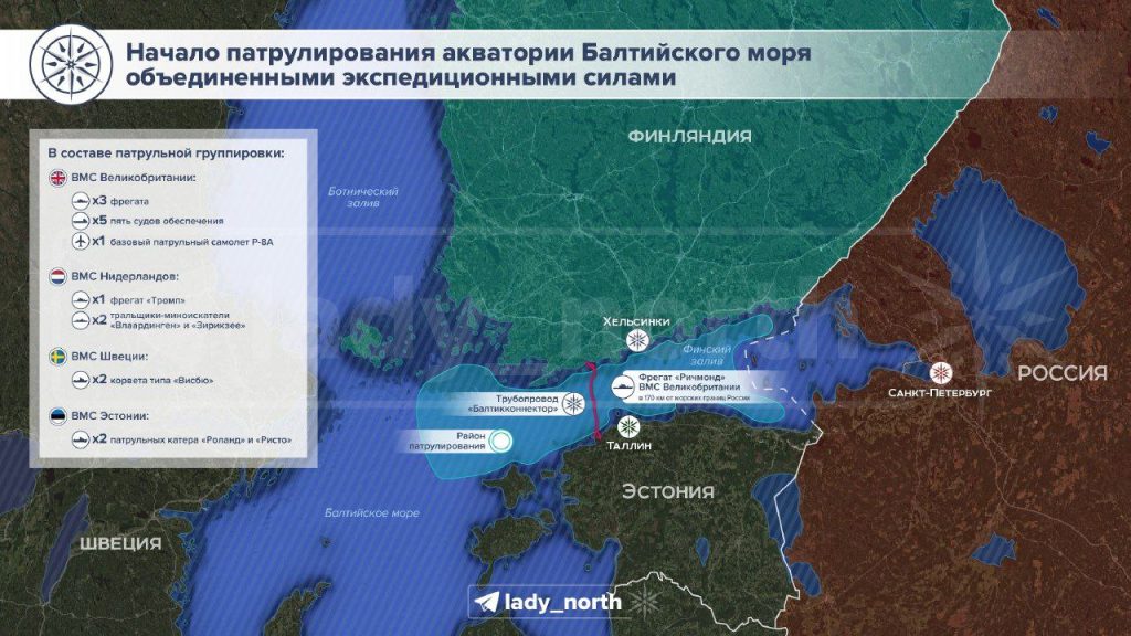 Об усилении морской группировки НАТО в Финском заливе