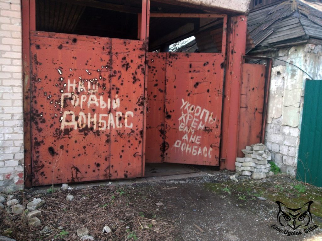 Моменты СВО