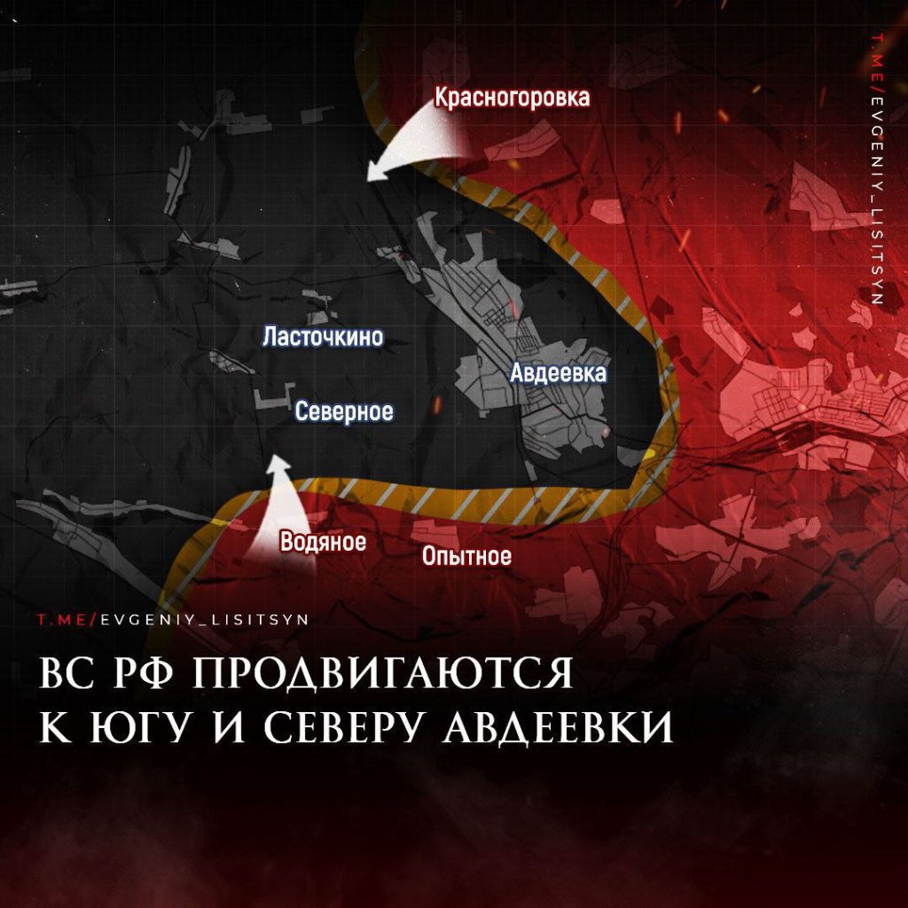 Лисицын: Фронтовая сводка по состоянию на утро 7 декабря