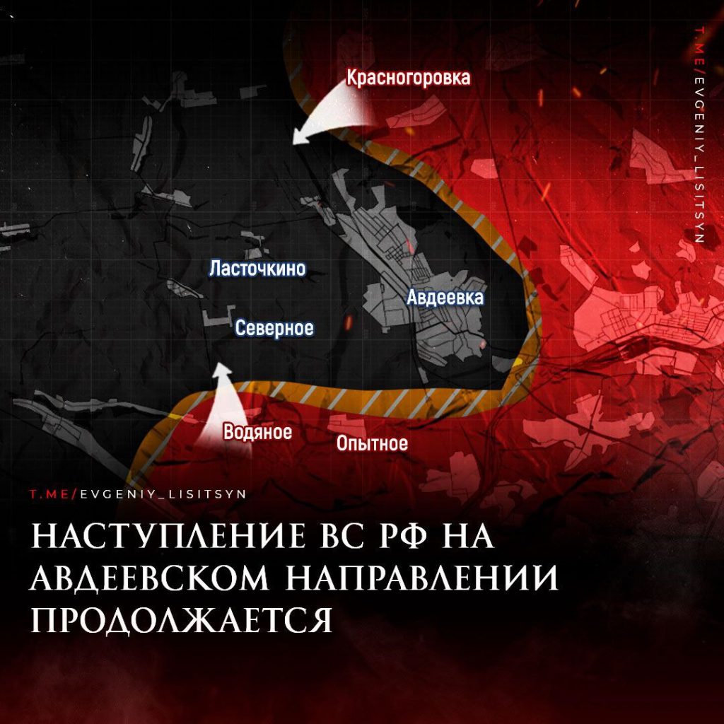 Лисицын: Фронтовая сводка по состоянию на утро 8 декабря