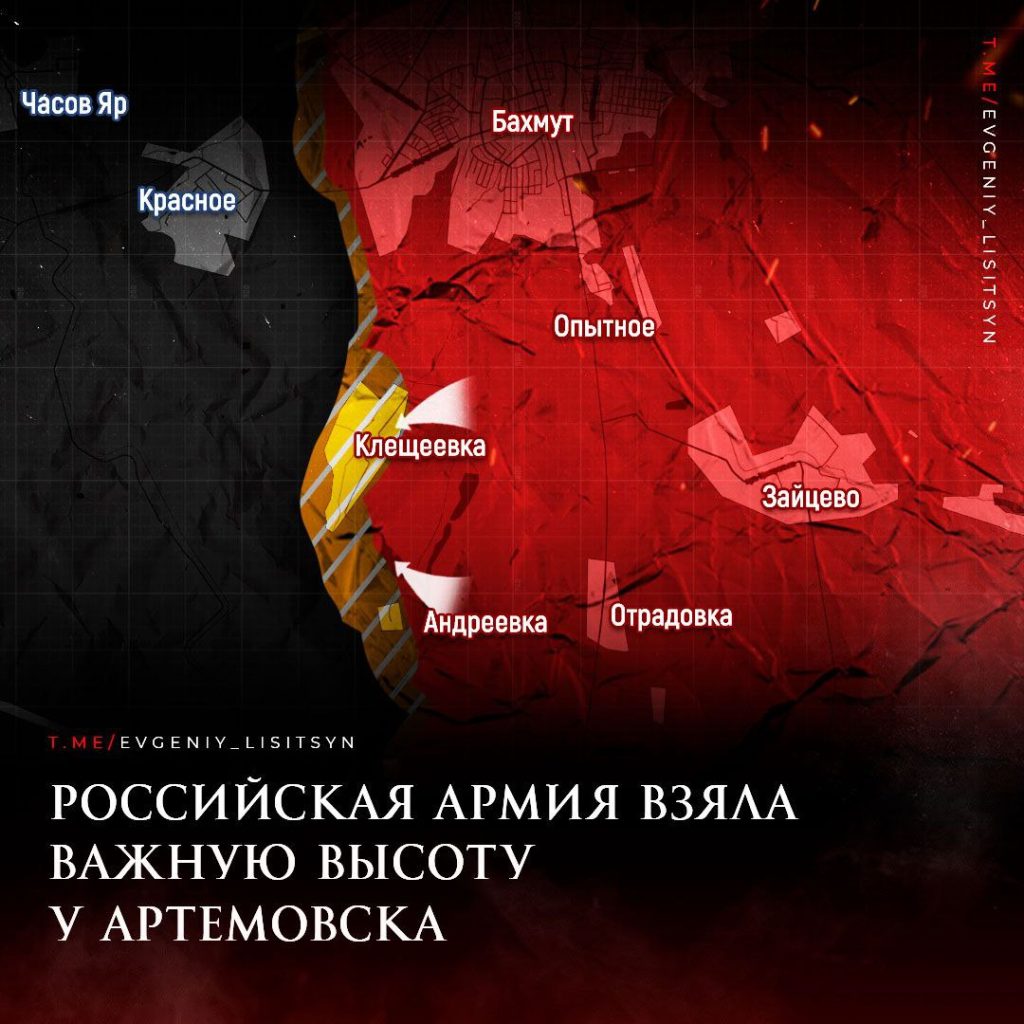 Лисицын: Фронтовая сводка по состоянию на утро 8 декабря