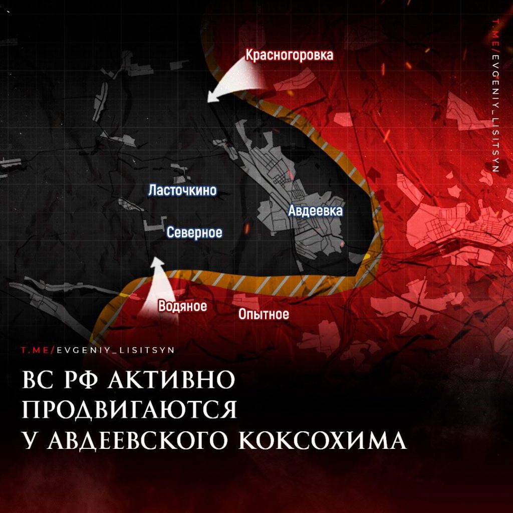Лисицын: Фронтовая сводка по состоянию на утро 9 декабря