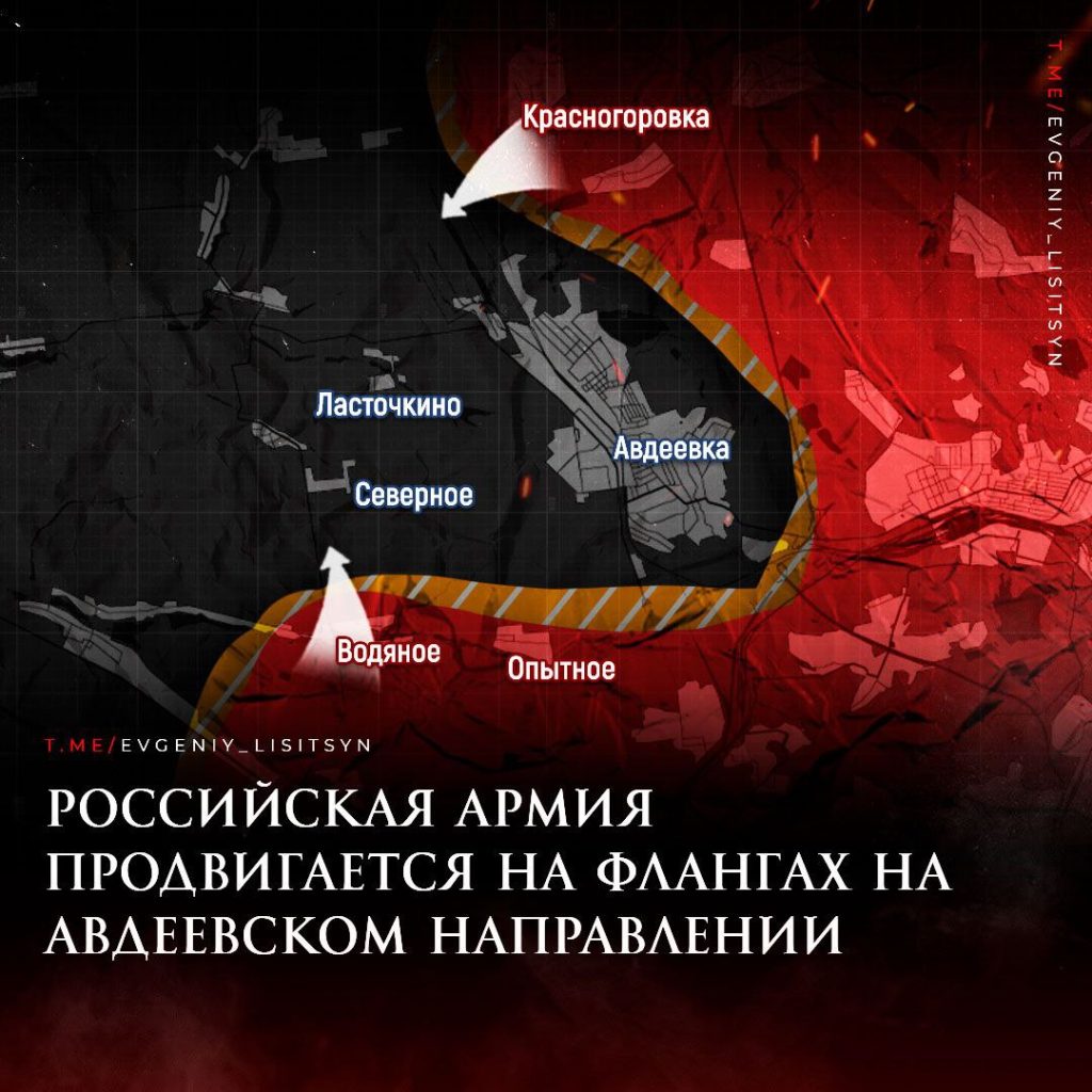Лисицын: Фронтовая сводка по состоянию на утро 10 декабря