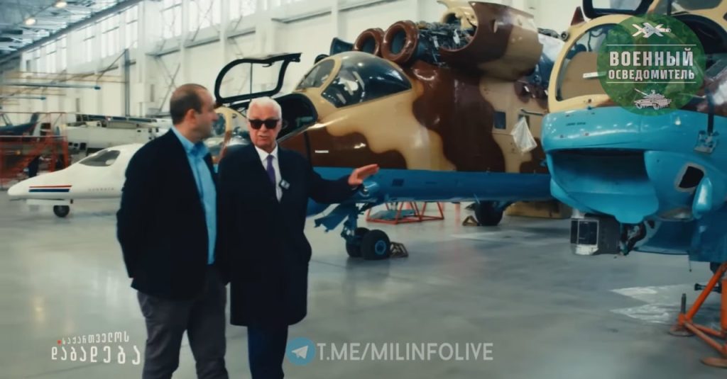 Появились интересные кадры с Тбилисского авиазавода (ТАМ)