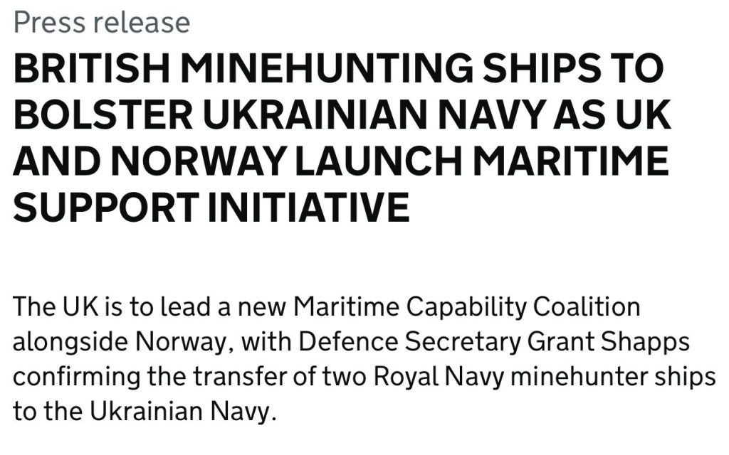 Великобритания и Норвегия возглавят коалицию по усилению Украины на море