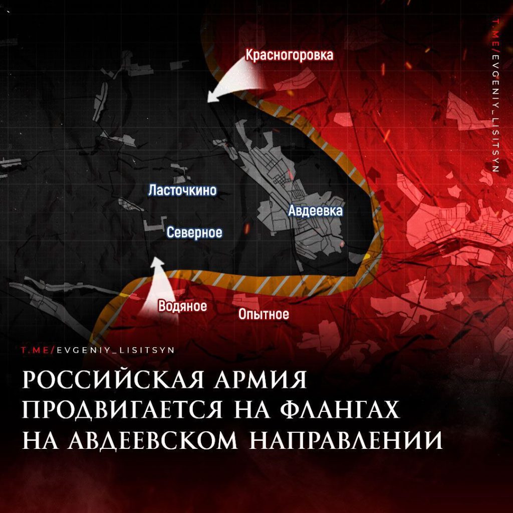 Лисицын: ⚡️ Фронтовая сводка по состоянию на утро 12 декабря