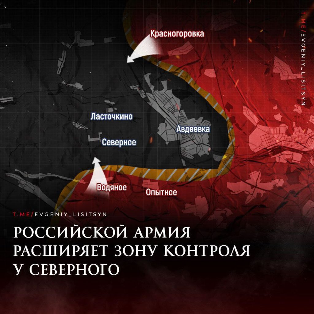 Лисицын: Фронтовая сводка по состоянию на утро 13 декабря