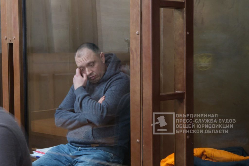Брянский областной суд вынес приговор виновному в государственной измене.