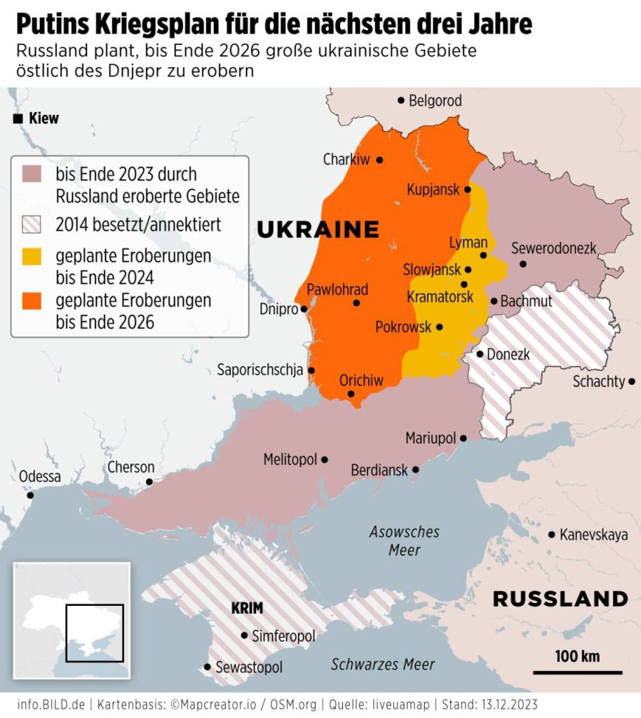 К 2026 году Россия планирует взять Харьков и Днепропетровск