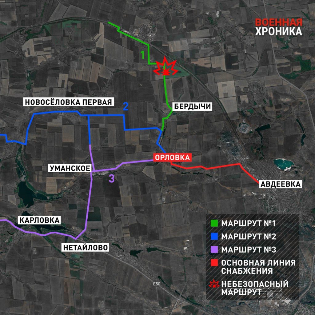 Как организовано снабжение гарнизона ВСУ в Авдеевке: разбор Военной хроники