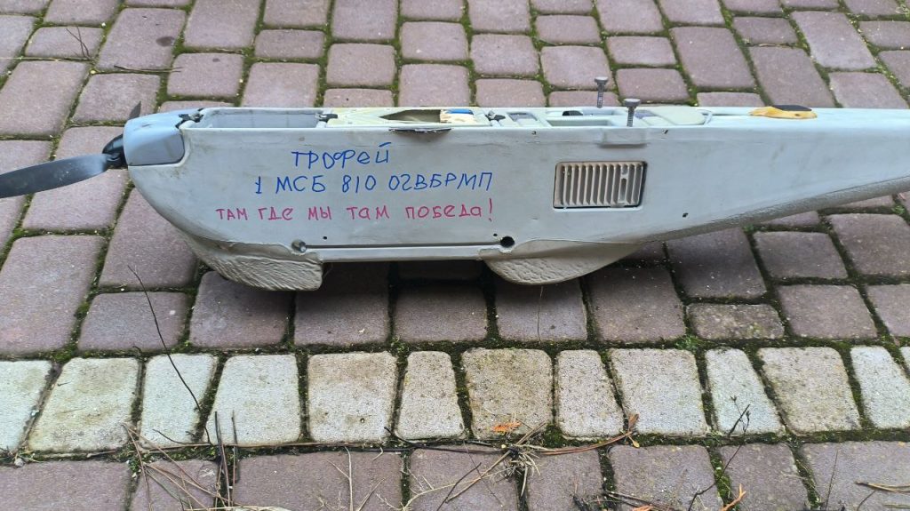Трофеи, Херсонское направление