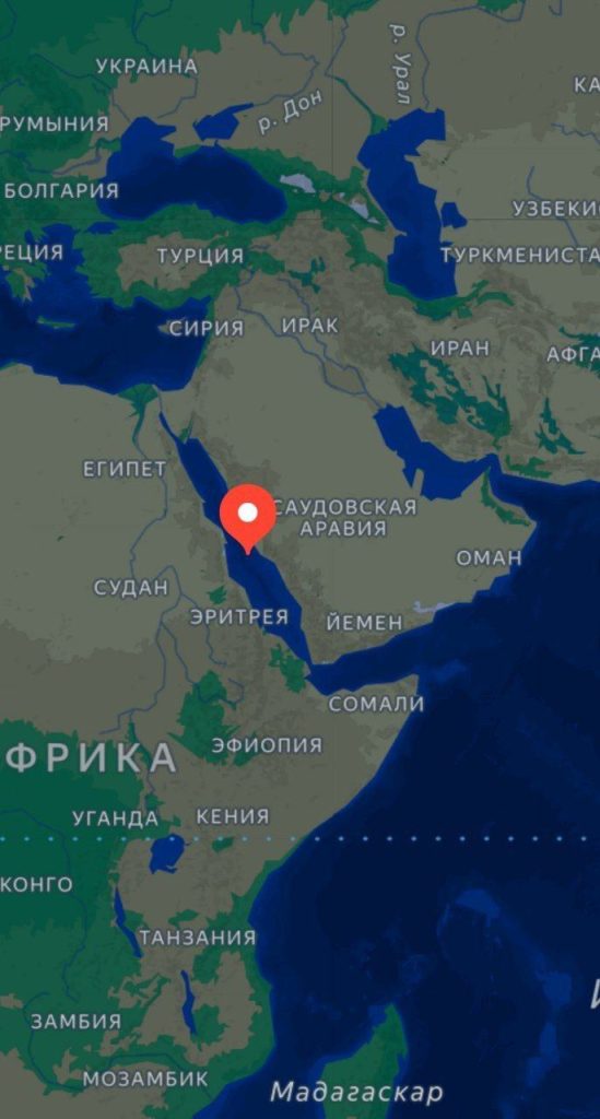 Остин официально объявил о проведении операции против хуситов «Страж процветания»