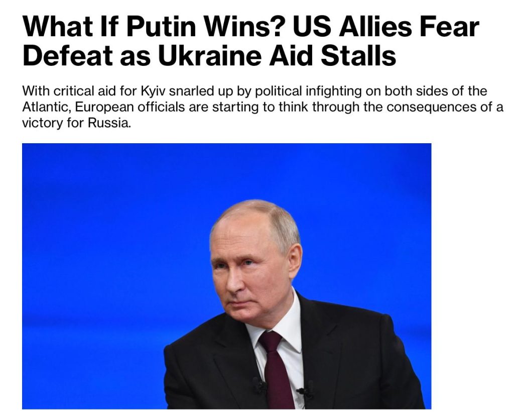 Киеву придется заключить перемирие на условиях РФ – Bloomberg