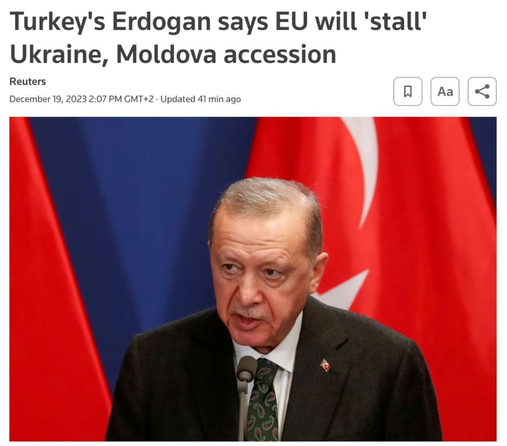 Евросоюз будет тормозить вступление Украины и Молдовы в ЕС – Эрдоган