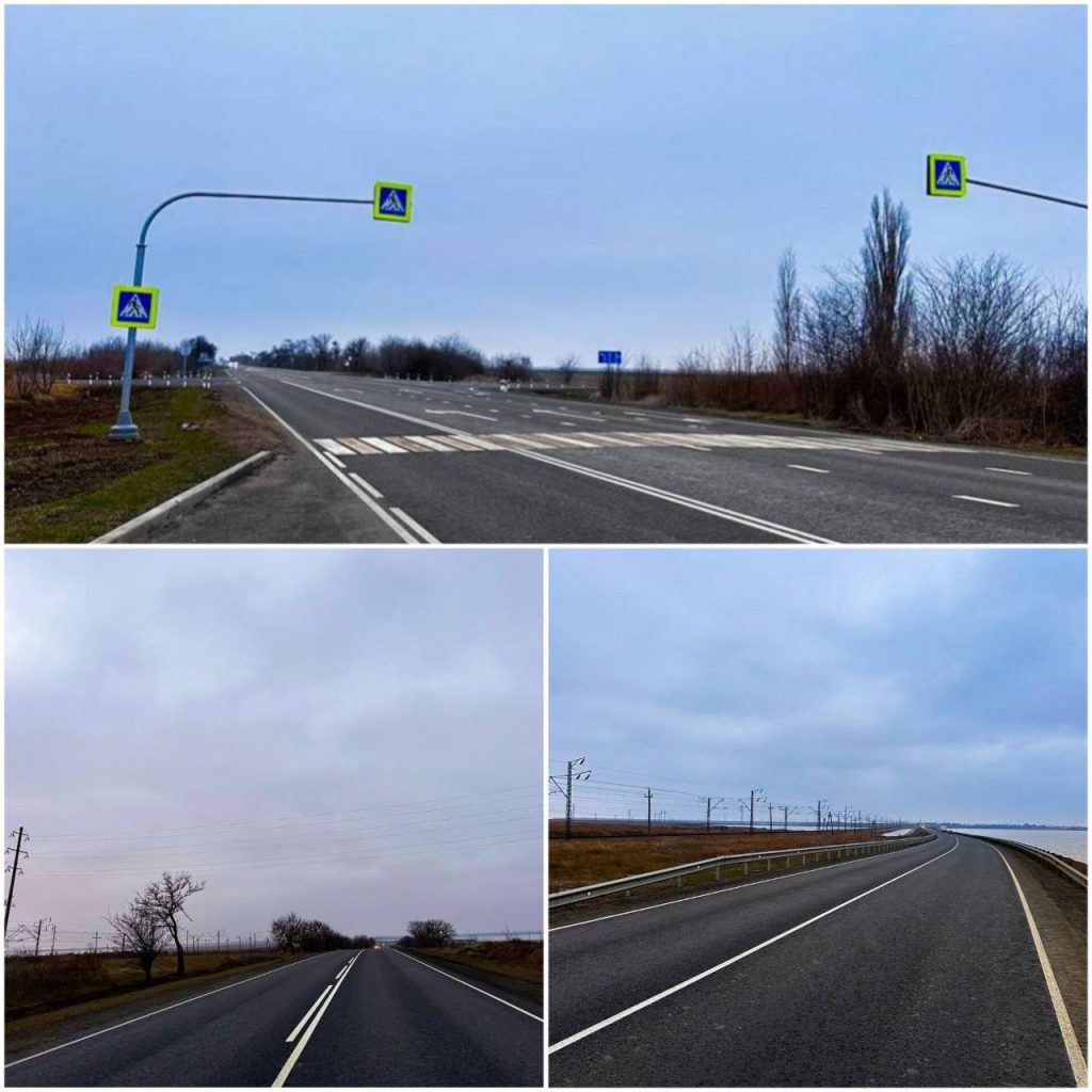 Строители завершили ремонт дорог сухопутного пути в Крым вдоль Азовского моря