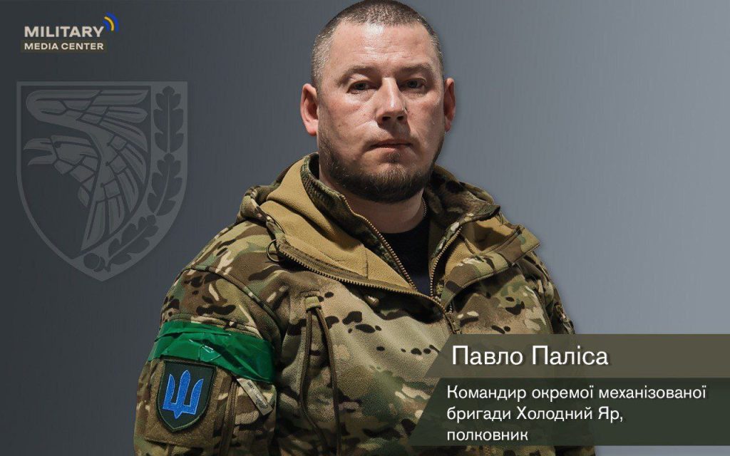 Комбриг 93-й бригады ВСУ "Холодный Яр" полковник Павло Палиса приобрел в ипотеку жилье в США