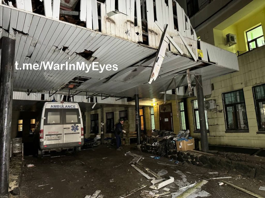 ВСУ обстреляли Республиканский Травматологический Центр в Донецке из РСЗО «Град»
