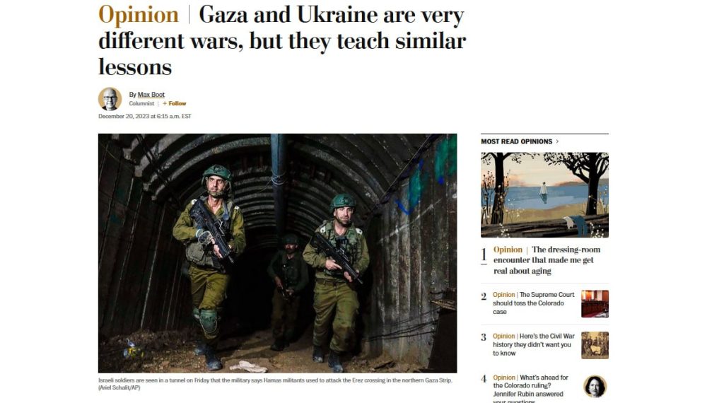 WP: США не смогут поставить снаряды Украине, даже если захотят