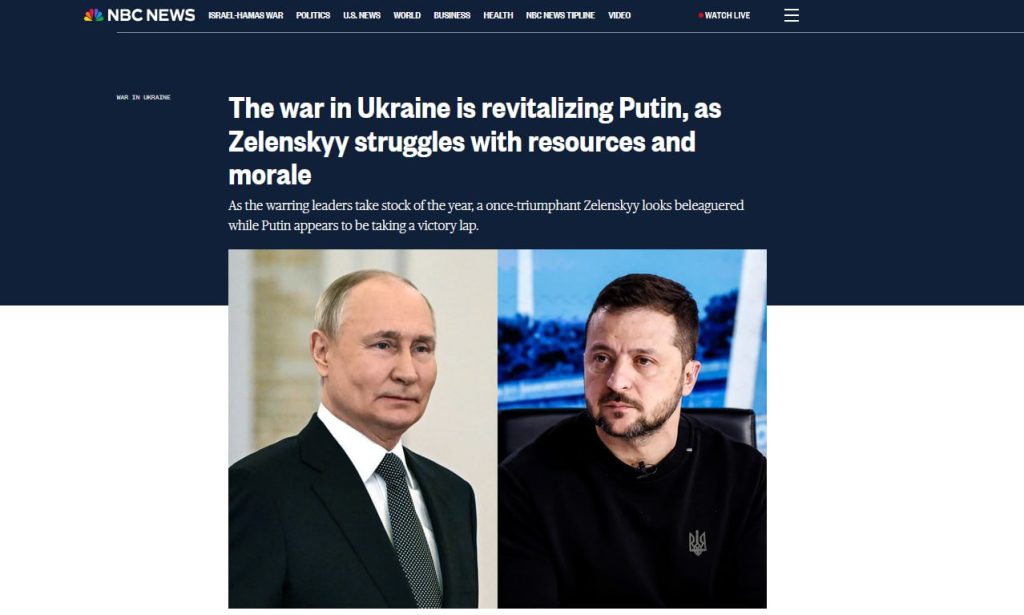 NBC: Зеленский во время визита в Вашингтон выбрал «ошибочную тактику»