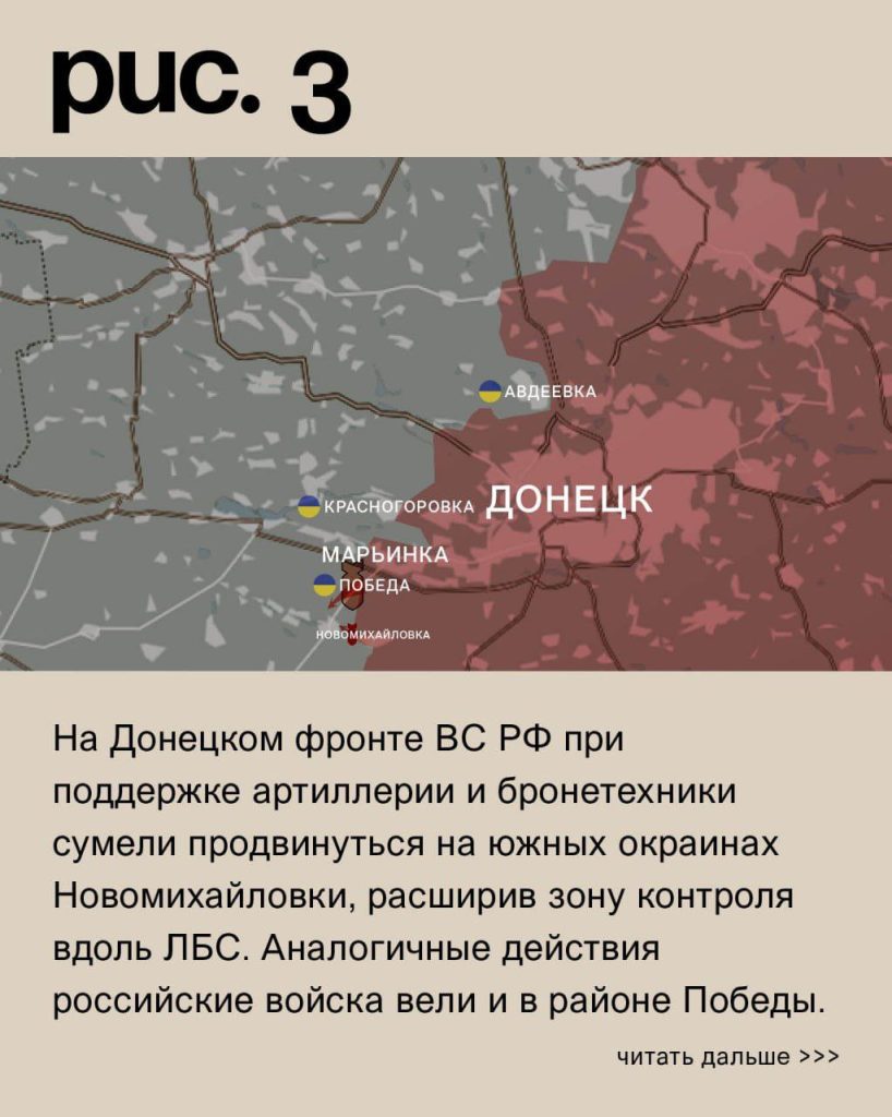 Варгонзо: ⚡️Фронтовая сводка на утро 23.12.2023⚡️