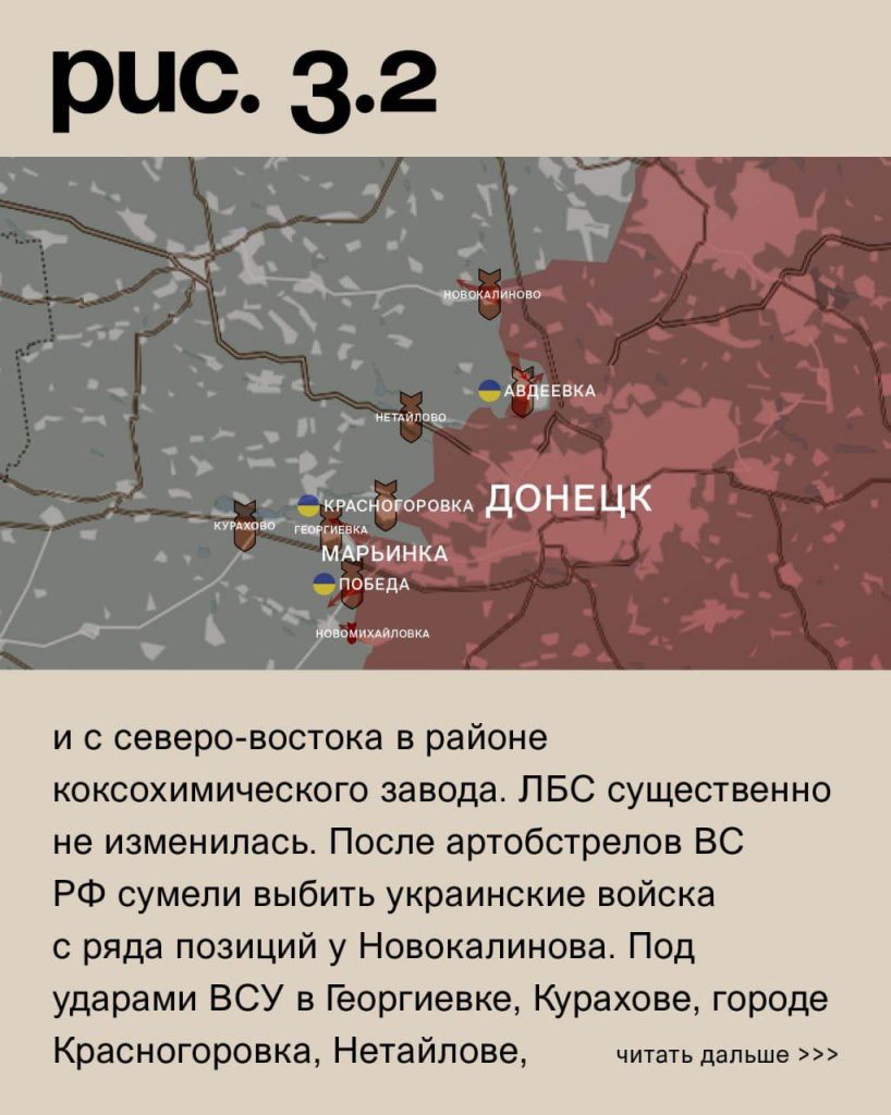 Варгонзо: ⚡️Фронтовая сводка на утро 23.12.2023⚡️