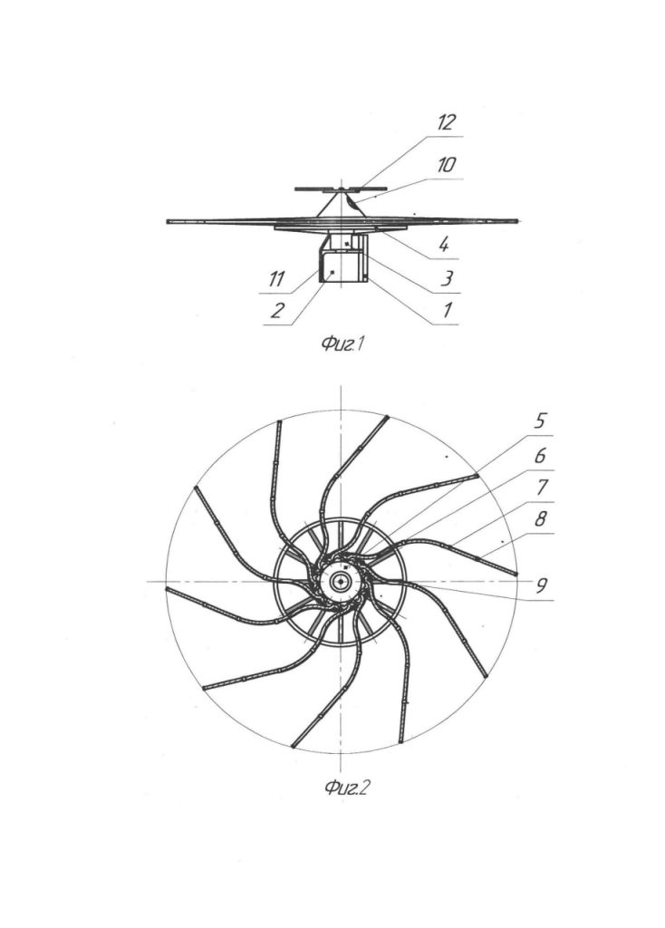 Был замечет довольно странный патент новый защитный козырек для танка