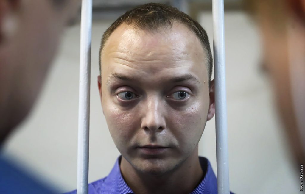 "Невинно-осужденный" бывший советник главы Роскосмоса был завербован немецкой разведкой