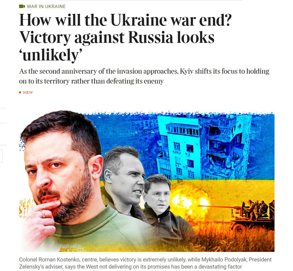 “Никакое оружие не сможет повлиять на итог боевых действий”