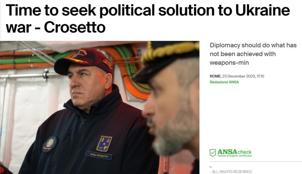 Пришло время начать попытки найти политическое решение, чтобы положить конец войне на Украине, - министр обороны Италии