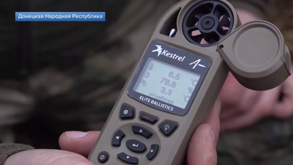 Снайперская пара с винтовкой ORSIS Т-5000М на одном из направлений в ДНР