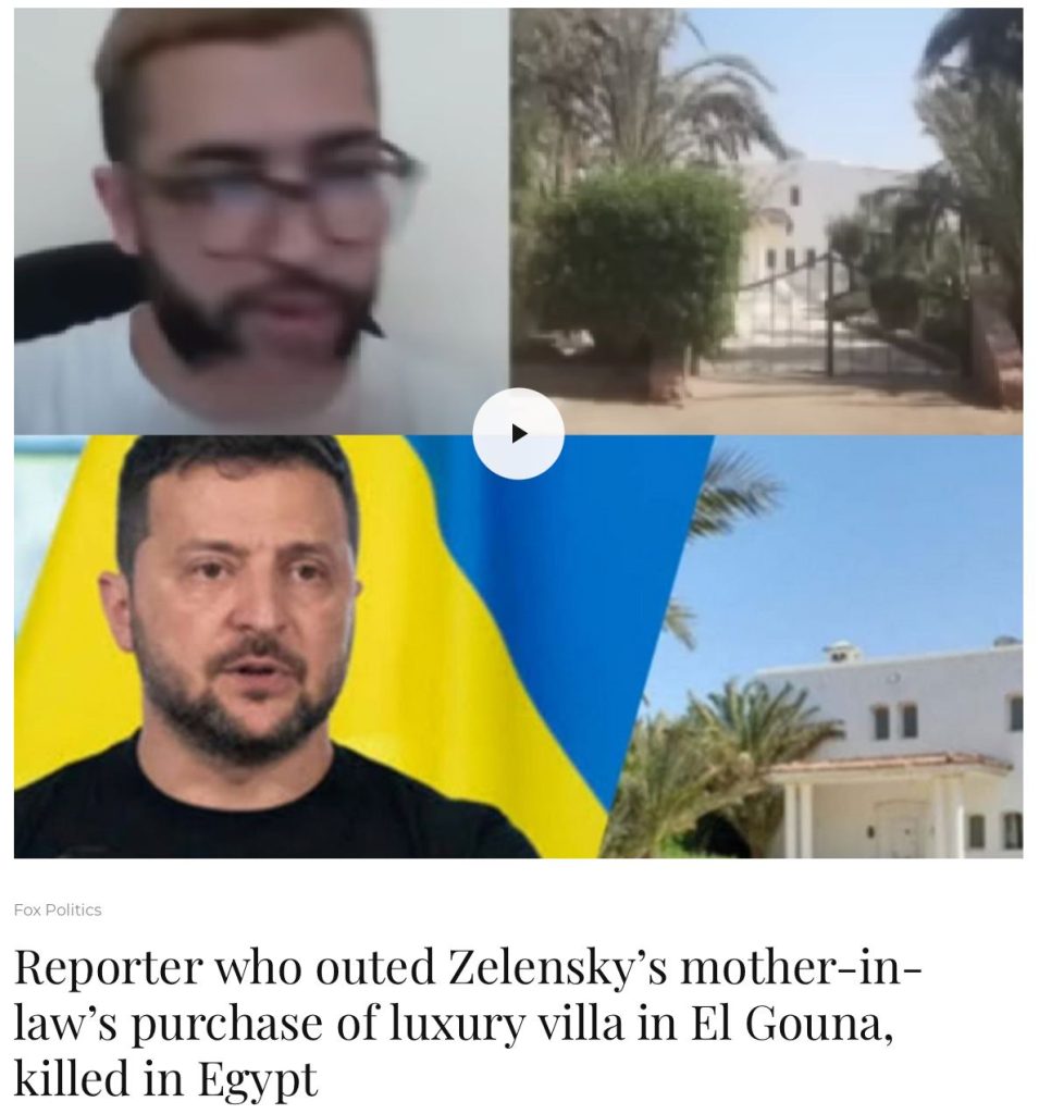 Найден мертвым журналист, обнаруживший виллу тещи Зеленского за $5 млн