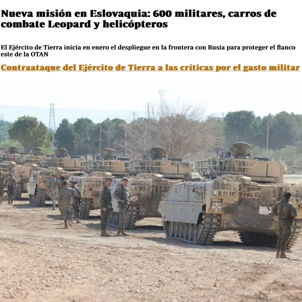 Испания отправит танки Leopard 2Е на границу НАТО с Украиной для «сдерживания России»