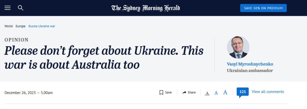 Посол Украины в Австралии заявил, что поражение Киева угрожает австралийцам