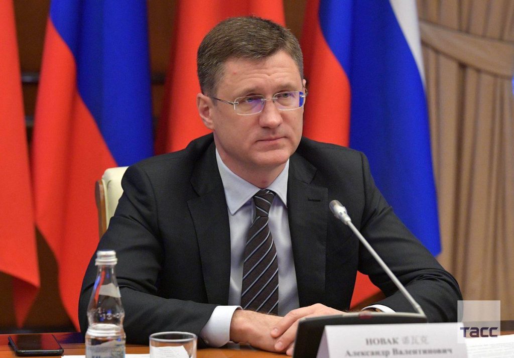 Россия в этом году поставит в Европу не более 4-5% своей нефти и нефтепродуктов – Новак