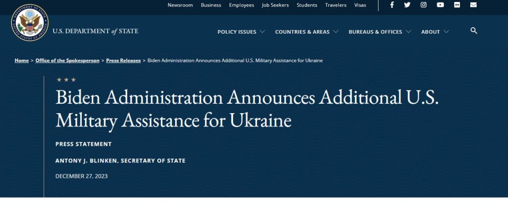 США напоследок выдали Украине пакет военной помощи