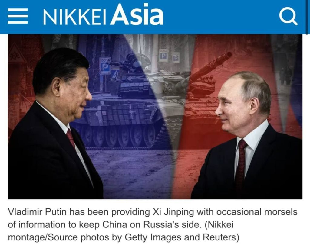 Японские СМИ пишут, что конфликт продлится больше 5 лет и все стороны к этому готовы