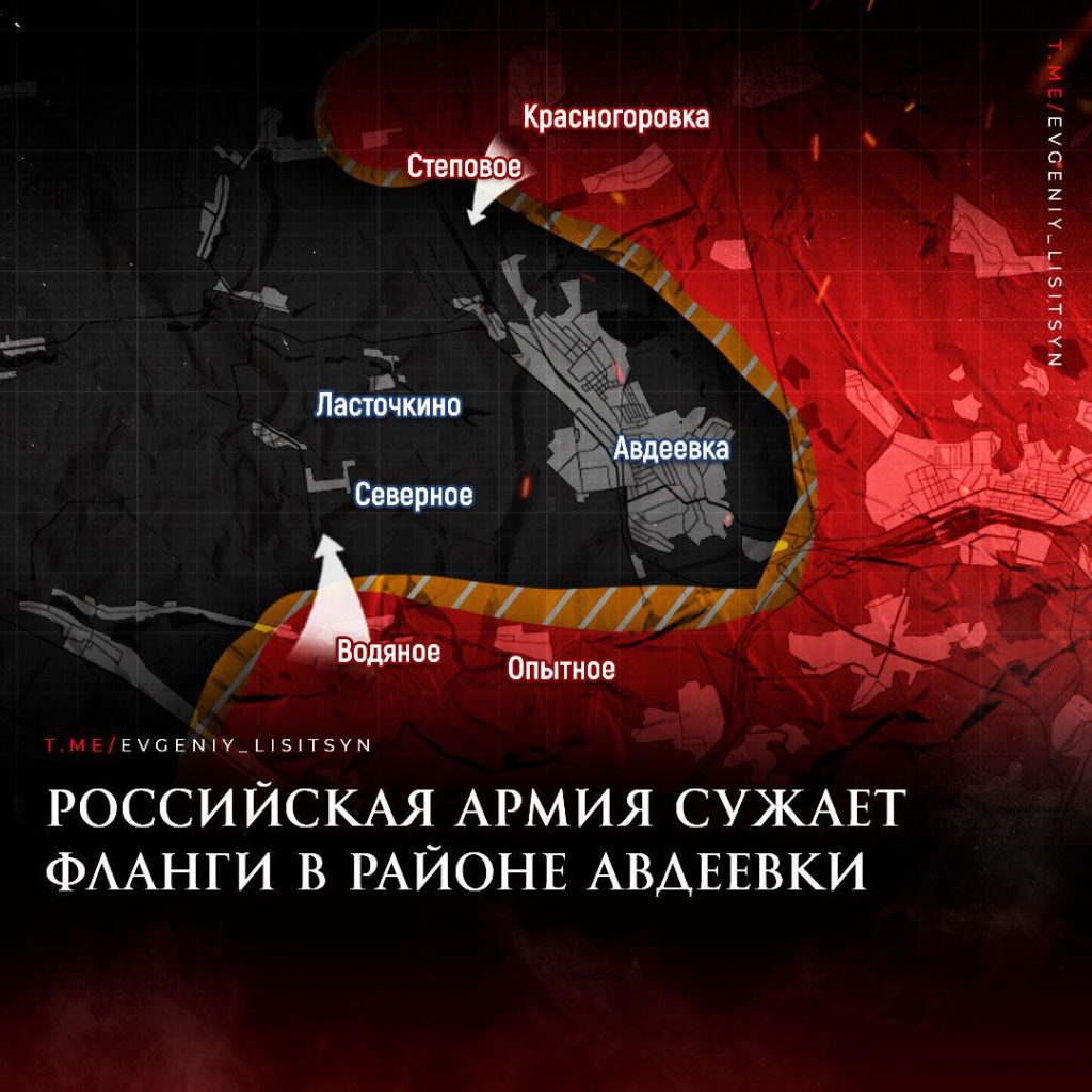 Лисицын: ⚡️ Фронтовая сводка по состоянию на утро 29 декабря