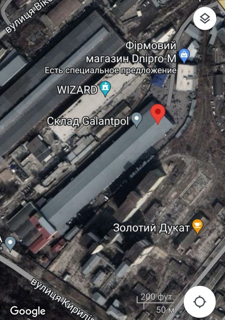 В Киеве поражен склад, идут вторичные множественные детонации